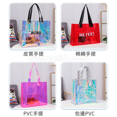 礼品订购炫彩透明手提购物袋广告