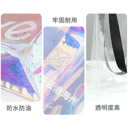 礼品订购炫彩透明手提购物袋广告