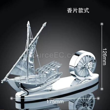礼品订购车载香水座(不含香水）广告