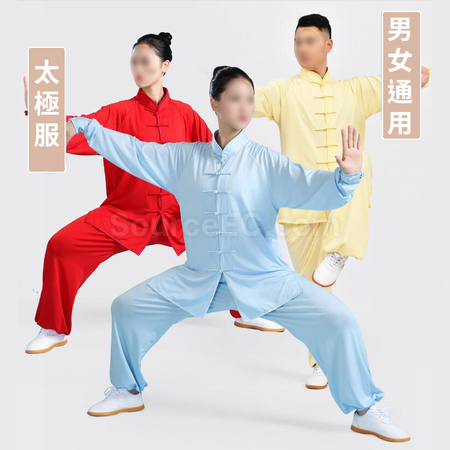礼品订购定制太极服广告