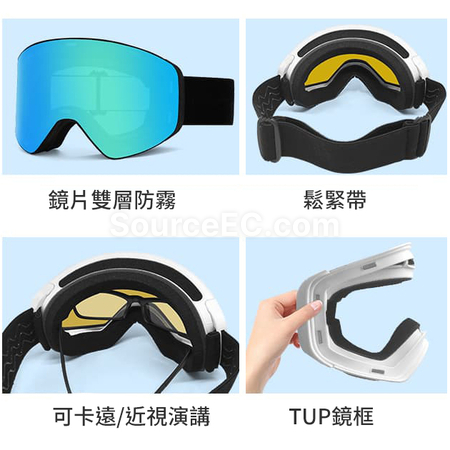 礼品订购磁吸滑雪镜广告