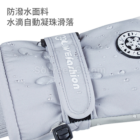 礼品订购冬季滑雪手套广告