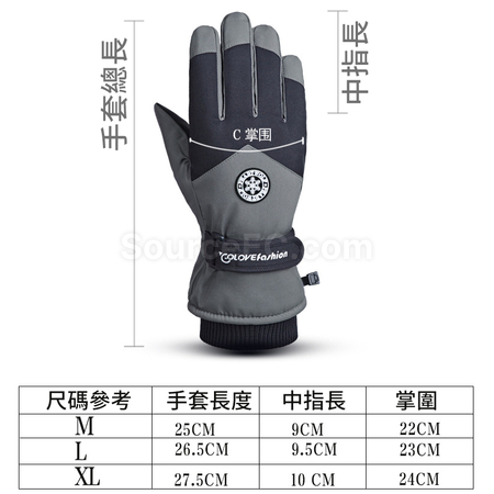 礼品订购冬季滑雪手套广告
