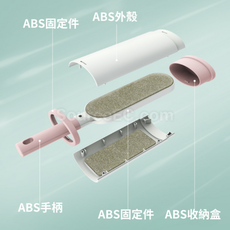 礼品订购衣物去毛刷广告