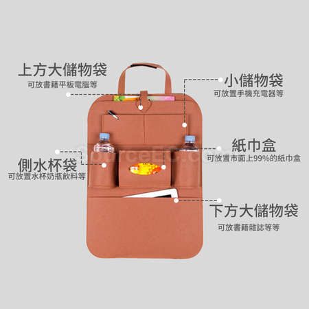 礼品订购毛毡座椅挂袋广告
