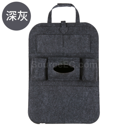 礼品订购毛毡座椅挂袋广告
