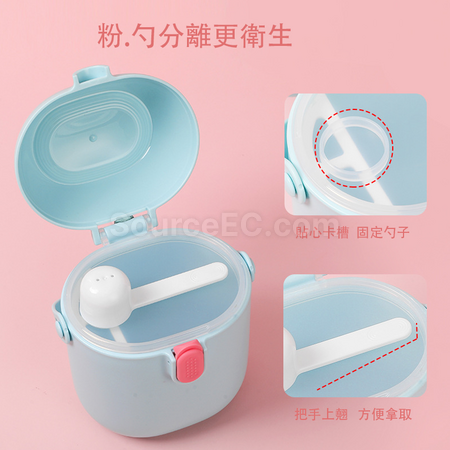 礼品订购便携奶粉盒广告