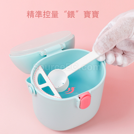 礼品订购便携奶粉盒广告