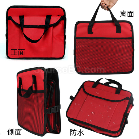 礼品订购折叠式后车箱保温收纳置物袋广告