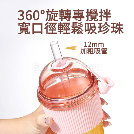 礼品订购珍珠奶茶杯广告
