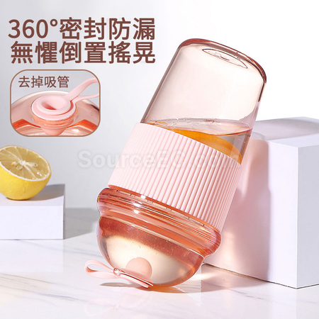 礼品订购珍珠奶茶杯广告