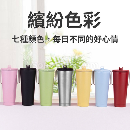 礼品订购不锈钢高颜值保温杯广告