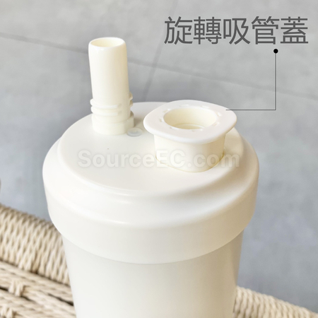 礼品订购PC珍珠奶茶杯广告