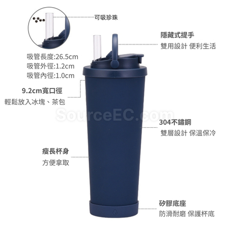 礼品订购一杯双饮水杯广告