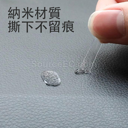 礼品订购水洗无痕胶广告