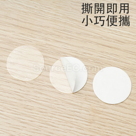 礼品订购水洗无痕胶广告