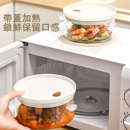礼品订购保鲜外带饭盒广告