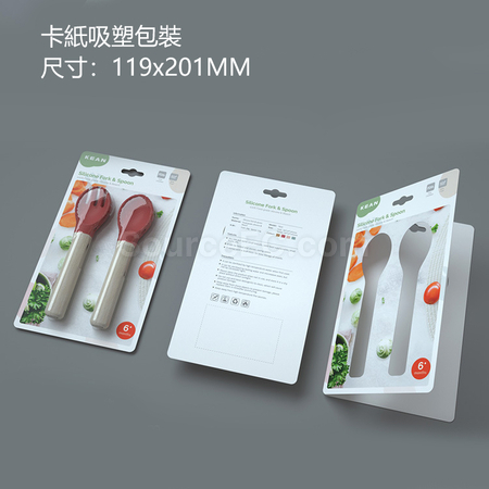 礼品订购短柄木头餐具广告