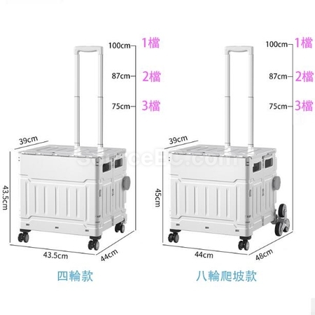 礼品订购带盖野餐露营购物车广告