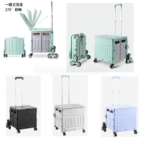 礼品订购带盖野餐露营购物车广告