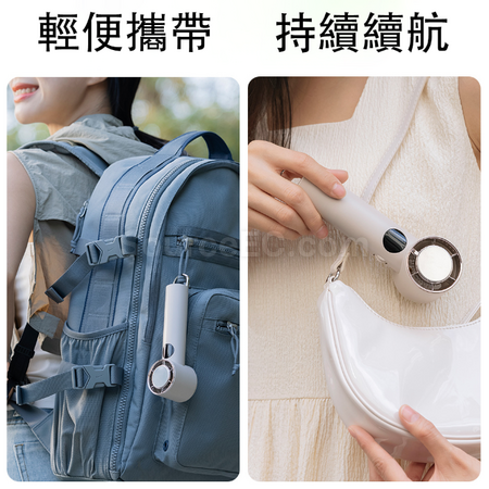 礼品订购手持制冷冰敷风扇广告
