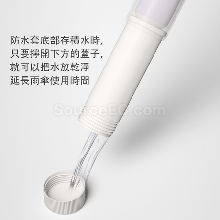 礼品订购带防水套商务广告伞广告