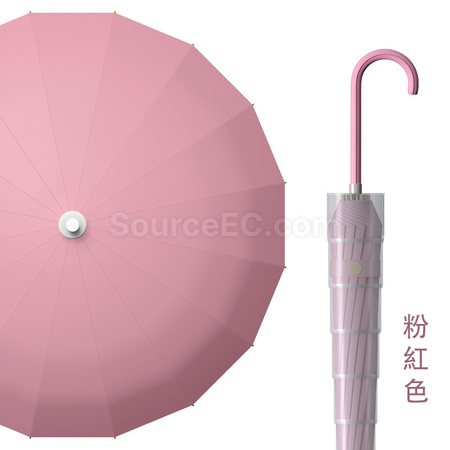 礼品订购带防水套商务广告伞广告