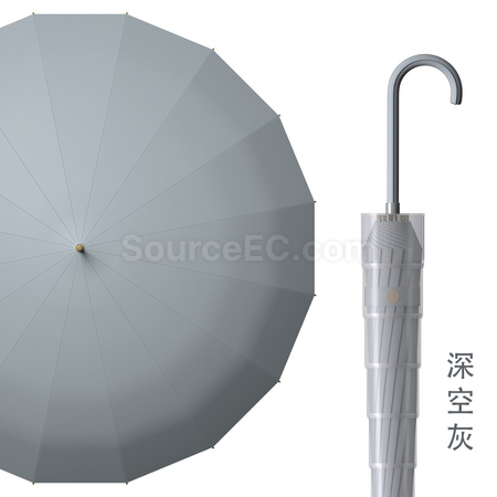 礼品订购带防水套商务广告伞广告