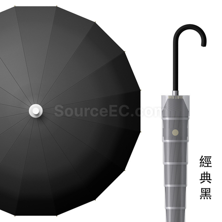 礼品订购带防水套商务广告伞广告