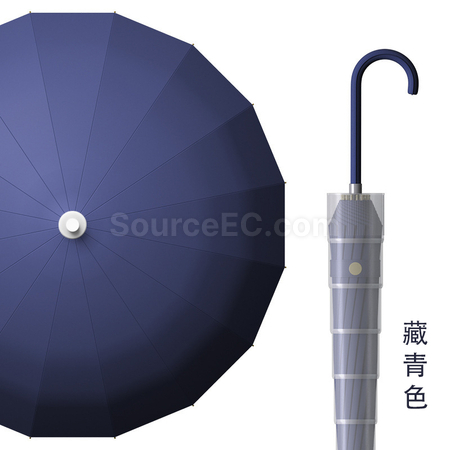 礼品订购带防水套商务广告伞广告