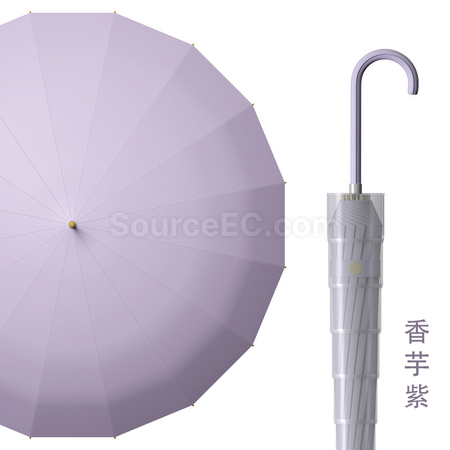 礼品订购带防水套商务广告伞广告