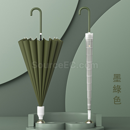礼品订购带防水套商务广告伞广告