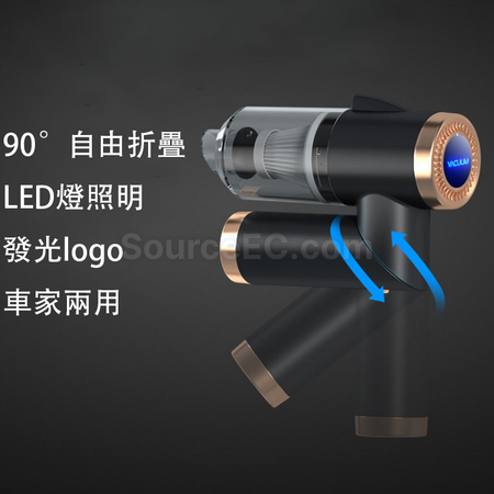 礼品订购迷你强吸手持吸尘器广告