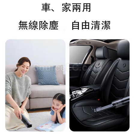 礼品订购无线充电吸尘器广告