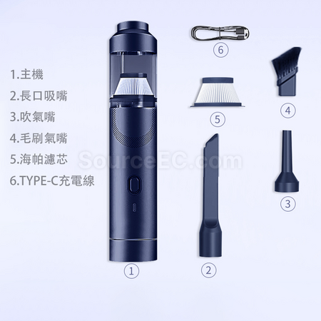 礼品订购无线充电吸尘器广告