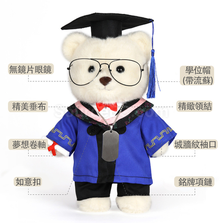 礼品订购订制LOGO毕业熊广告