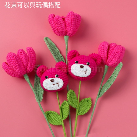 礼品订购毕业生编织玩偶花束广告