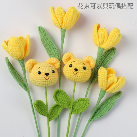 礼品订购毕业生编织花束广告