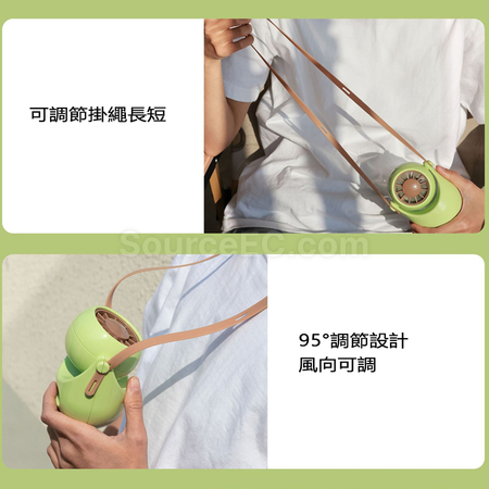 礼品订购USB挂脖风扇广告