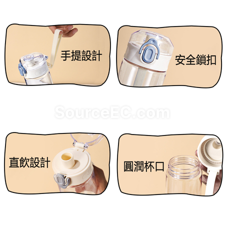 礼品订购便携运动水樽广告