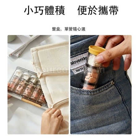 礼品订购药盒广告