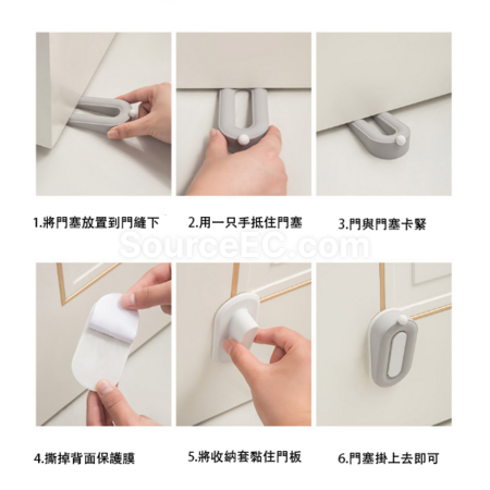 礼品订购甜甜圈门挡防撞器广告