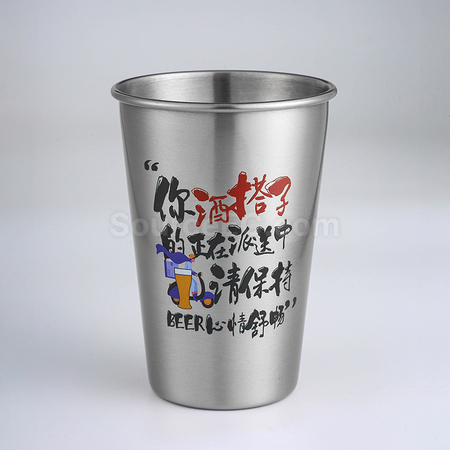 礼品订购户外露营不锈钢杯广告