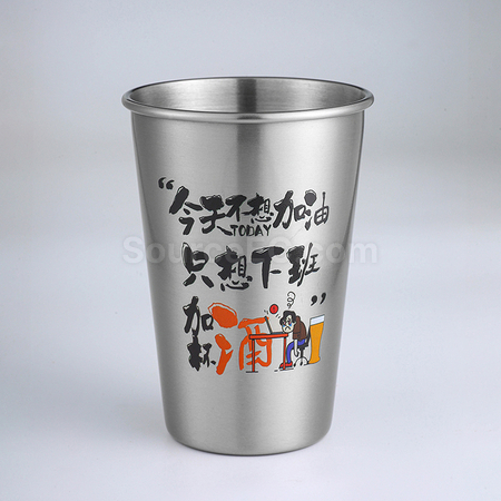 礼品订购户外露营不锈钢杯广告