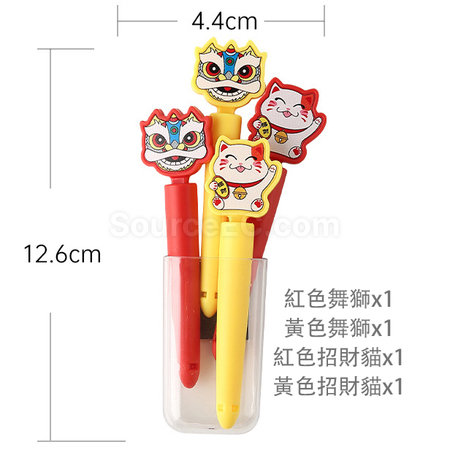 礼品订购动物冰箱贴封口夹广告