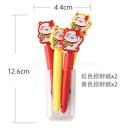 礼品订购动物冰箱贴封口夹广告