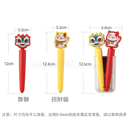 礼品订购动物冰箱贴封口夹广告