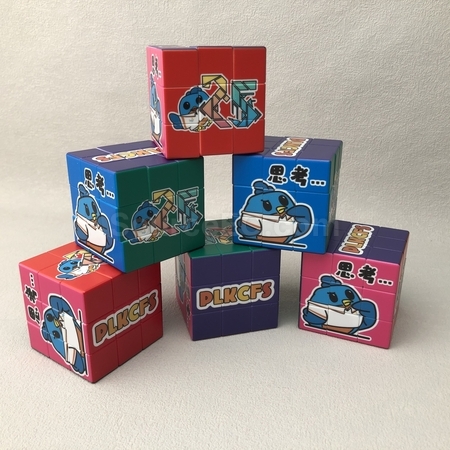礼品