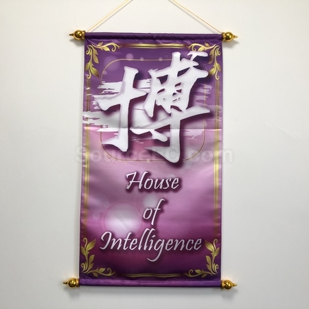 礼品