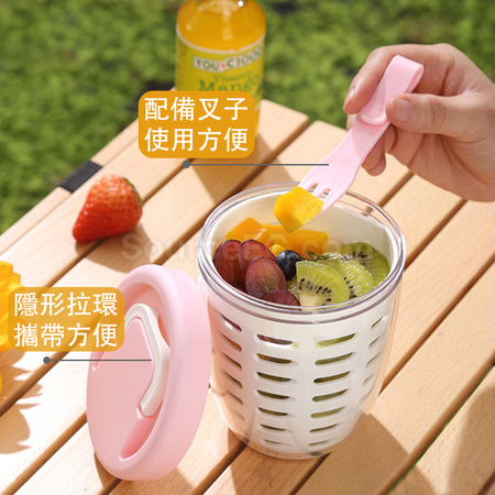 礼品订购便携水果杯广告